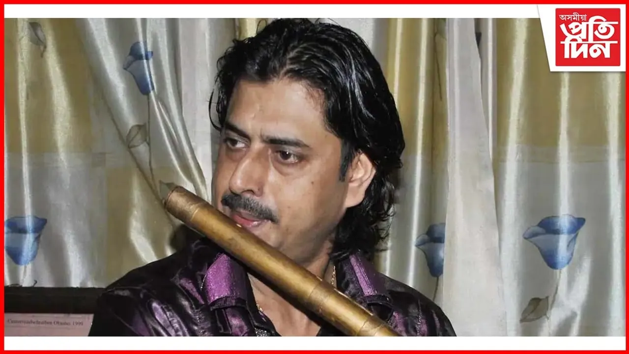 দীৰ্ঘদিনৰ চিকিৎসাৰ অন্তত ঘৰলৈ উভতিব বিশিষ্ট বাঁহীবাদক দীপক শৰ্মা...