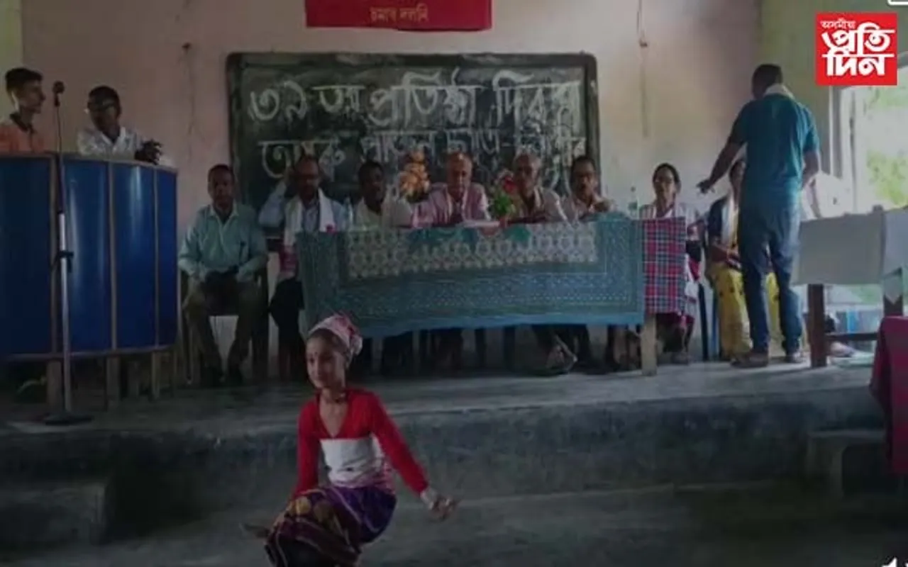 জামুগুৰিহাটৰ দক্ষিণ নাগশংকৰ উচ্চ মাধ্যমিক বিদ্যালয়ৰ  প্ৰতিষ্ঠা দিৱস উদযাপন...