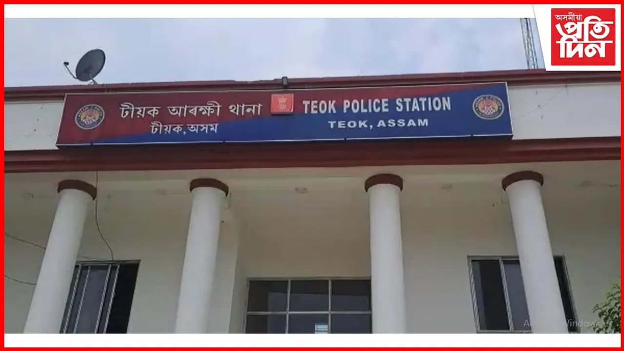 টীয়কত লজ্জাজনক ঘটনা! উলংগ কৰি যুৱকক বৰ্বৰ আক্ৰমণ একাংশৰ...