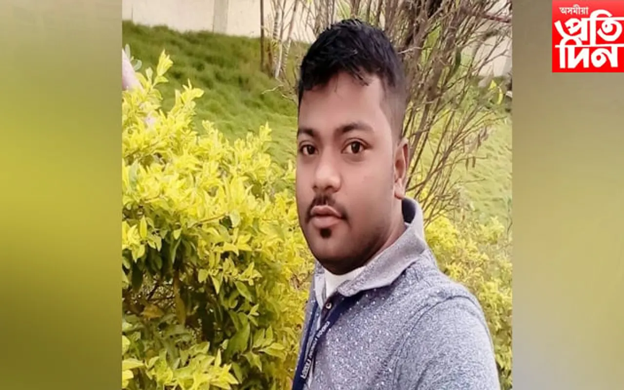 বিহাৰৰ কৃষাণগঞ্জ ৰে'লৱে ষ্টেচনত গহপুৰৰ যুৱকৰ ৰহস্যজনক মৃত্যু...