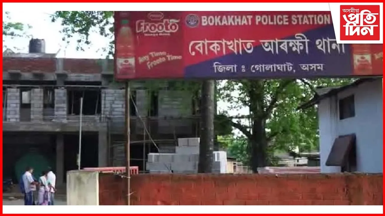 বোকাখ‍াতত হত্যাৰ অভিযুক্তই বাচি ল'লে আত্মহননৰ পথ