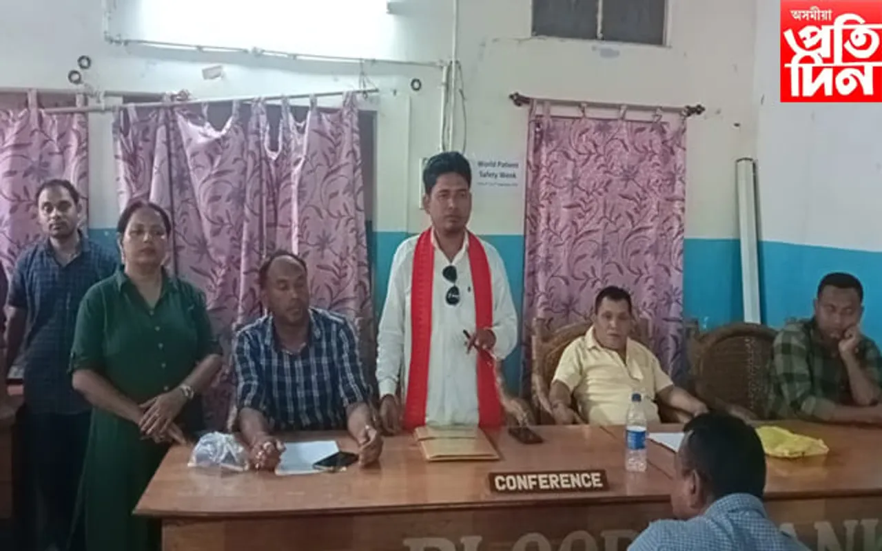 সদৌ অসম চৰকাৰী চিকিৎসালয়ৰ অস্থায়ী স্বাস্থ্যকৰ্মী সংস্থাৰ সাধাৰণ সভা... 