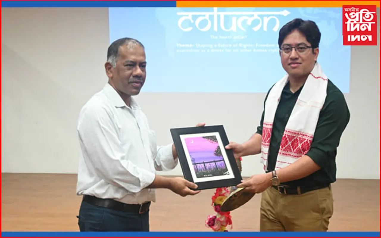 হেমকোষৰ ব্ৰেইল সংস্কৰণৰ বিশ্ব ৰেকৰ্ড অসমৰ সংবাদ ক্ষেত্ৰৰ সামাজিক দায়বদ্ধতাৰ নিদৰ্শনঃ শচীন গগৈ