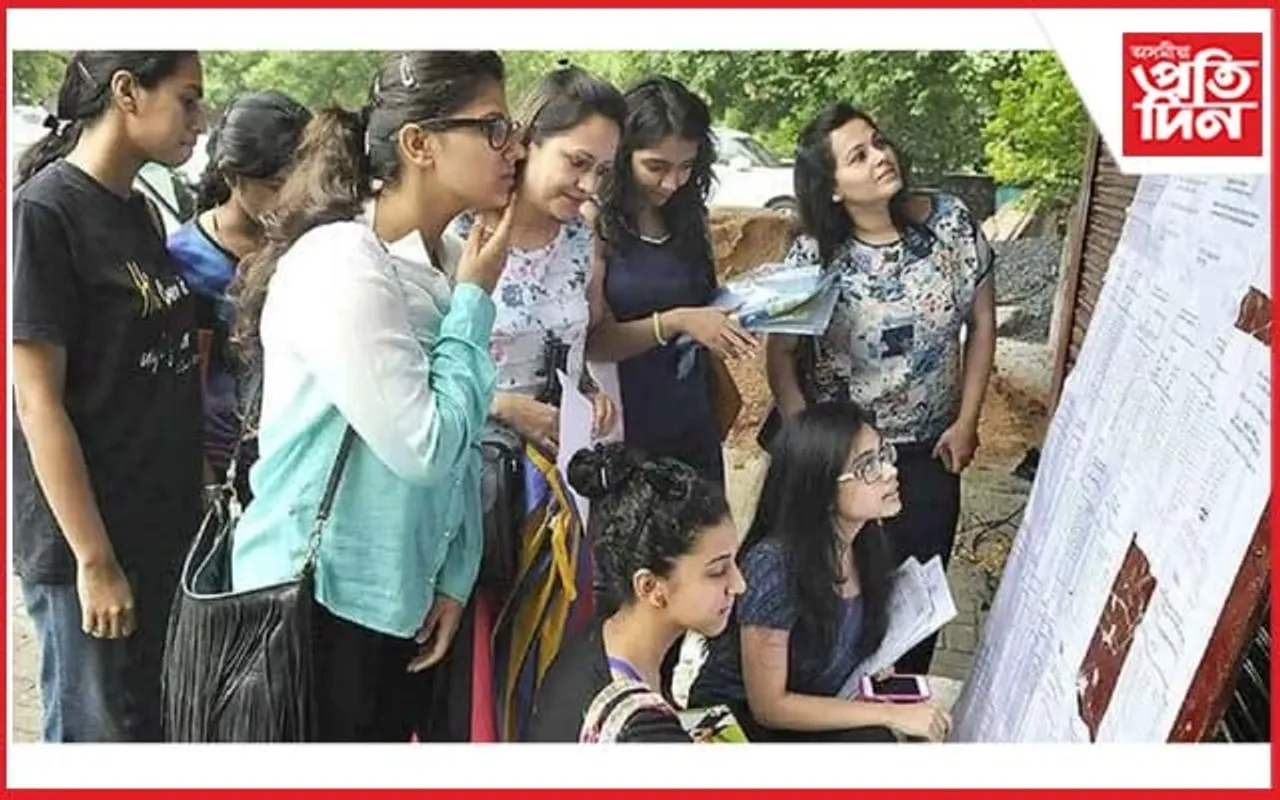 কেতিয়া ঘোষণা হ'ব উচ্চতৰ মাধ্যমিকৰ ফলাফল? শিক্ষামন্ত্ৰীয়ে কৈছিল এইদৰে...