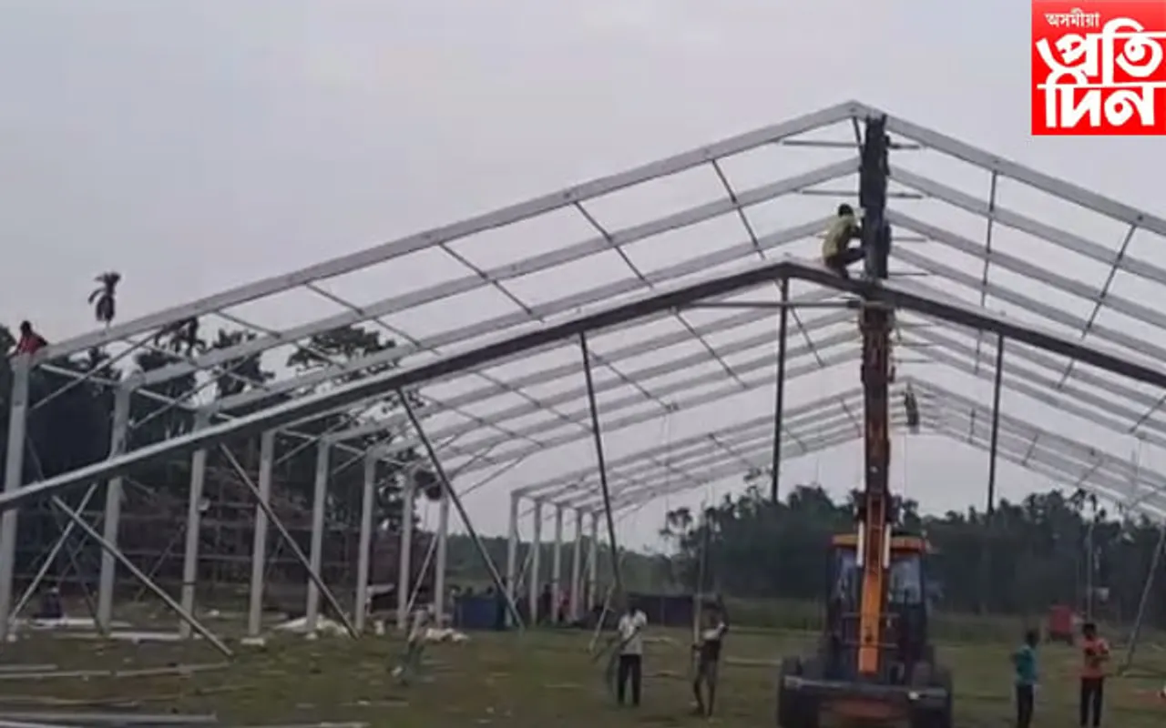 সদৌ অসম বাঙালী যুৱ ছাত্ৰ ফেডাৰেছনৰ পঞ্চদশ দ্বি-বাৰ্ষিক অধিৱেশনক লৈ প্ৰস্তুতি... 