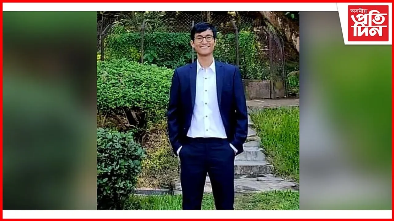 কেন্দ্ৰীয় লোকসেৱা আয়োগৰ ৮৮১ স্থানত  নামৰূপৰ মানস জ্যোতি দাস