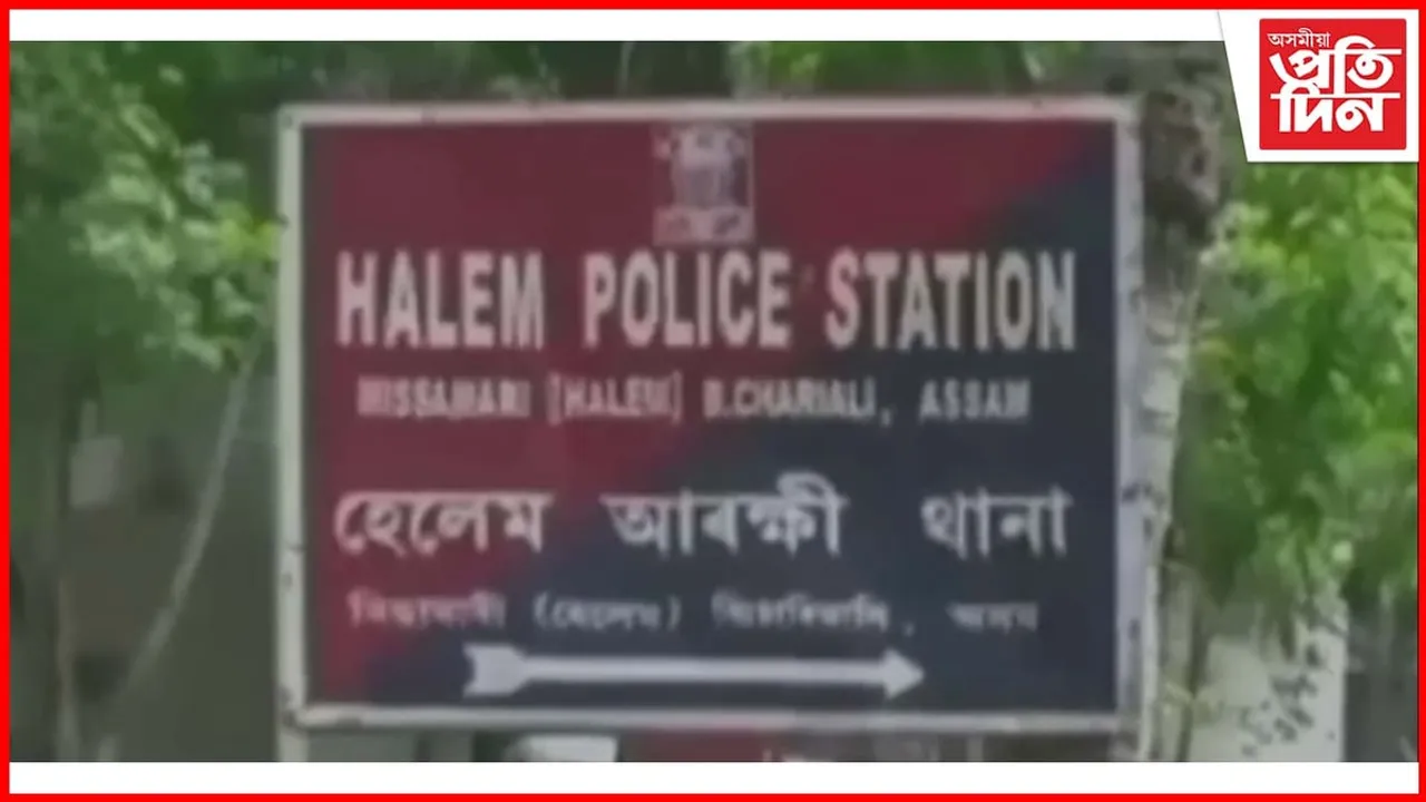 দুই ভাতৃয়ে মিলি উপৰ্যুপৰি ধৰ্ষণ কৰিলে এগৰাকী ১৪ বছৰীয়া নাবালিকাক