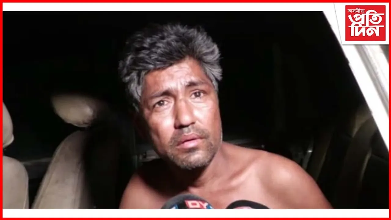 নগাঁৱৰ এজন দুৰ্ভগীয়া লোকৰ কৰুণ জীৱন গাঁথা 