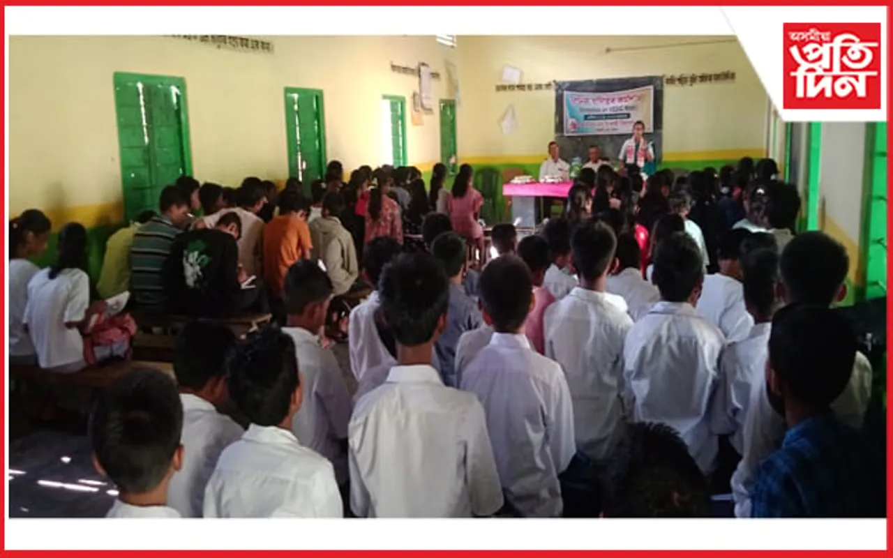 ভোলানাথ মধ্য ইংৰাজী বিদ্যালয়ত বৈদিক গণিতৰ কৰ্মশালা...
