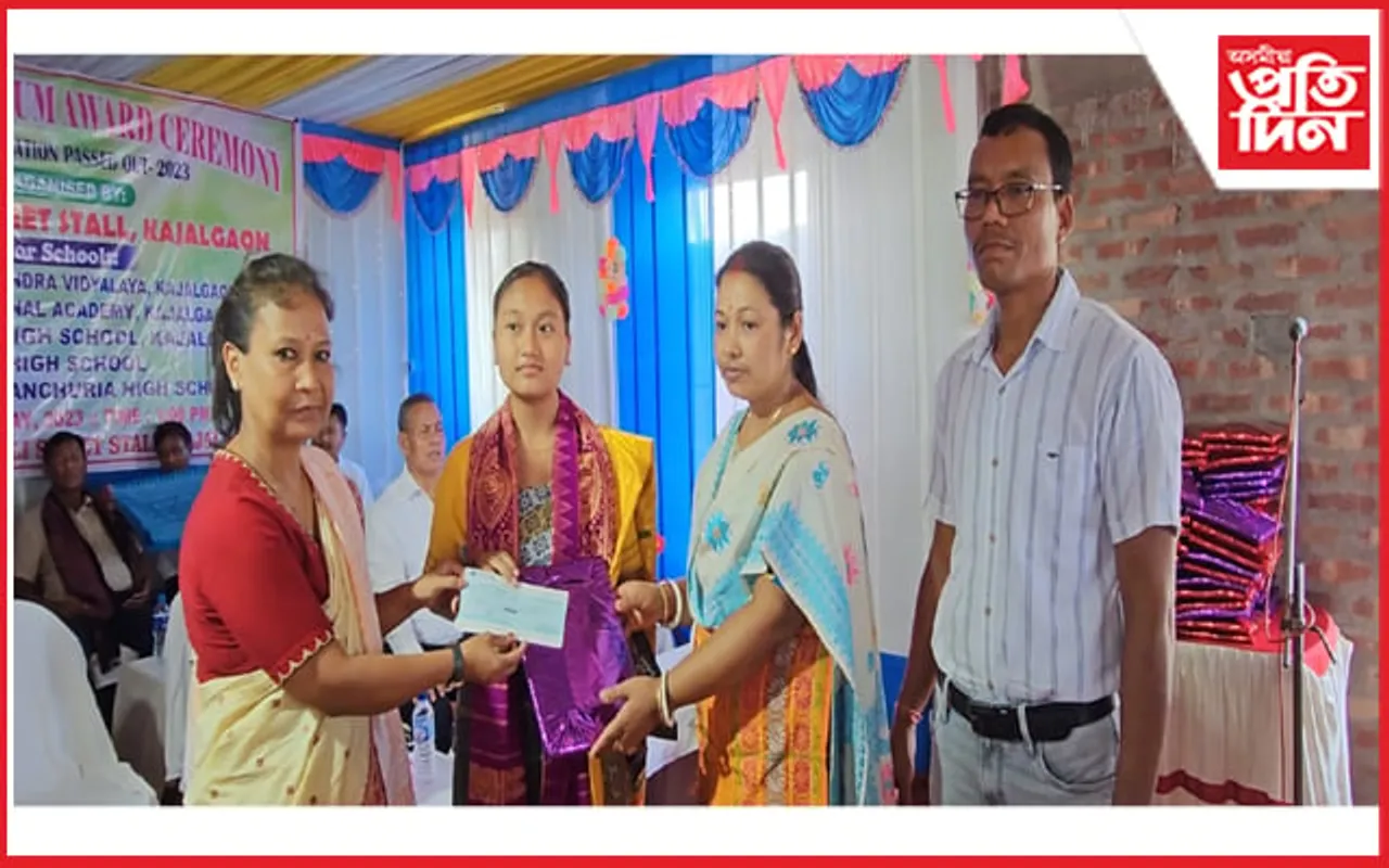চিৰাঙৰ এগৰাকী উদ্যমী ক্ষুদ্ৰ ব্যৱসায়ীৰ মহানুভৱতা 
