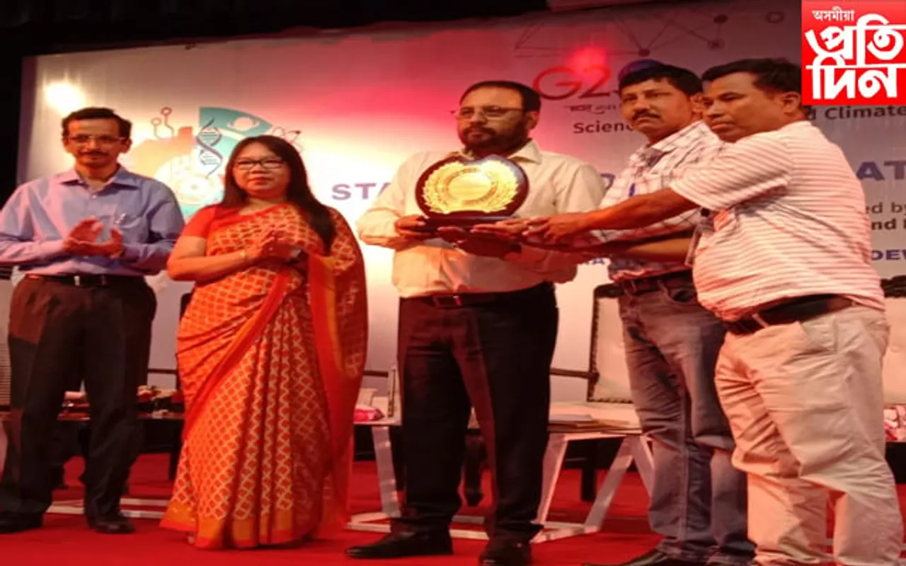 আৰ্যভট্ট বিজ্ঞান কেন্দ্ৰ, হাওৰাঘাট খণ্ডলৈ শ্ৰেষ্ঠ ৰাজ্যিক বঁটা প্ৰদান...