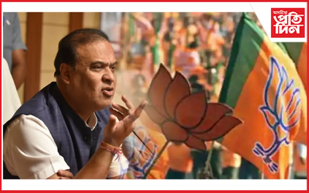 শিৱসাগৰ বিজেপিত অন্তঃকন্দল: পদত্যাগ কৰিলে ১৬ সদস্যই...