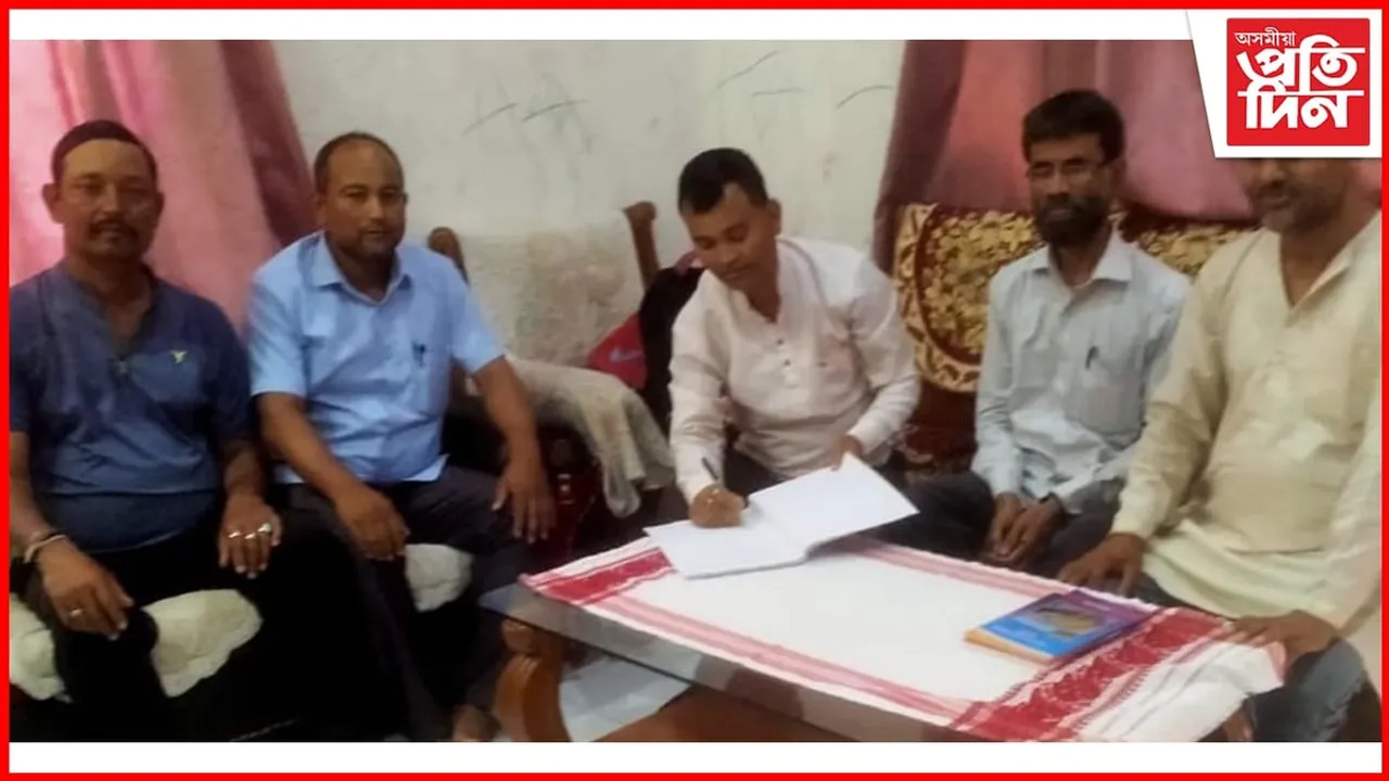 বঙৰাত দক্ষিণ কামৰূপ সচেতন মঞ্চৰ গুৰুত্বপূৰ্ণ সভা