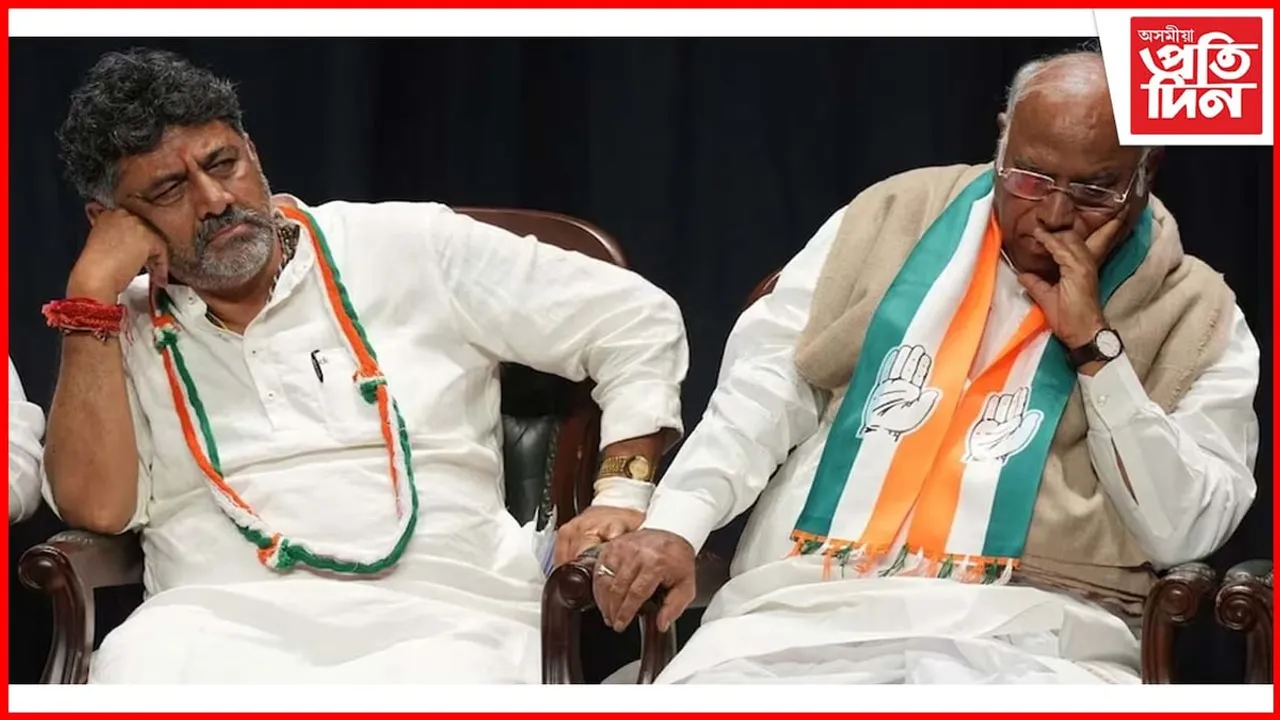 পিছুৱাব নেকি কৰ্ণাটকৰ মুখ্যমন্ত্ৰীৰ শপত গ্ৰহণ ?