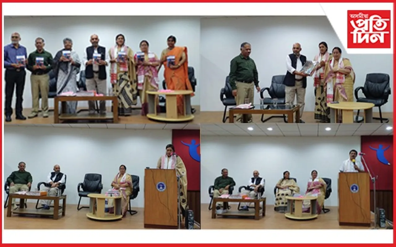 গাম্ভীৰ্যপূৰ্ণ অনুষ্ঠানত তেজপুৰ বিশ্ববিদ্যালয়লৈ আগবঢ়োৱা হ'ল হেমকোষৰ ব্ৰেইল সংস্কৰণ...
