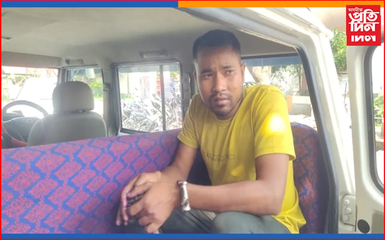 মিনিষ্টাৰ কলনিৰ পৰা কেএলঅ ( কেএন ) লিংকমেন আটক কোকৰাঝাৰ আৰক্ষীৰ  