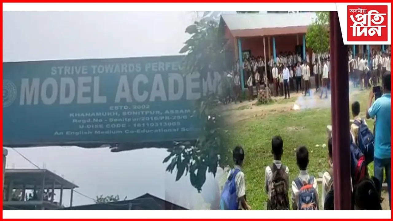 এশ শতাংশ উত্তীৰ্ণৰে পুনৰ উজ্বলিল খনামুখৰ মডেল একাডেমি ইংলিছ হাইস্কুল...