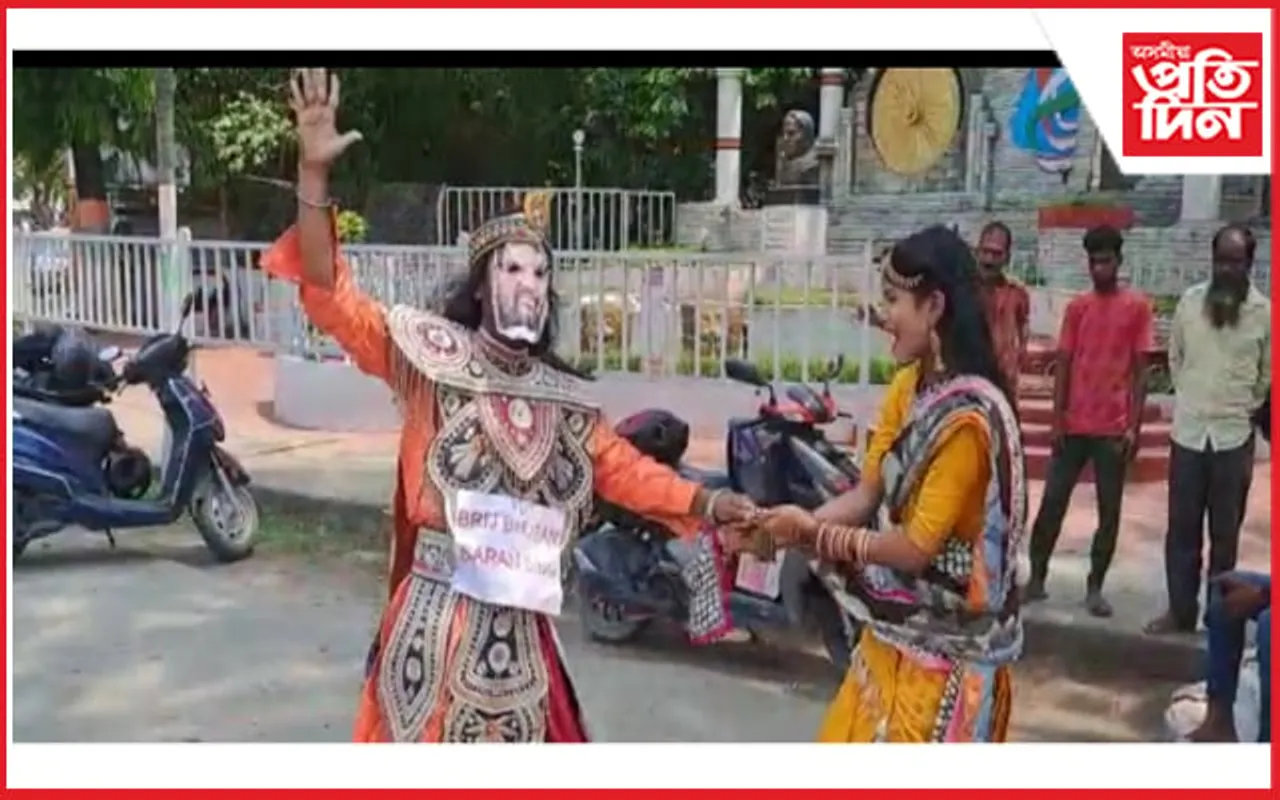 নগাঁৱত প্ৰতিবাদী কণ্ঠ বিৰিঞ্চি বৰাৰ দুঃশাসনৰ বেশত প্ৰতিবাদ...