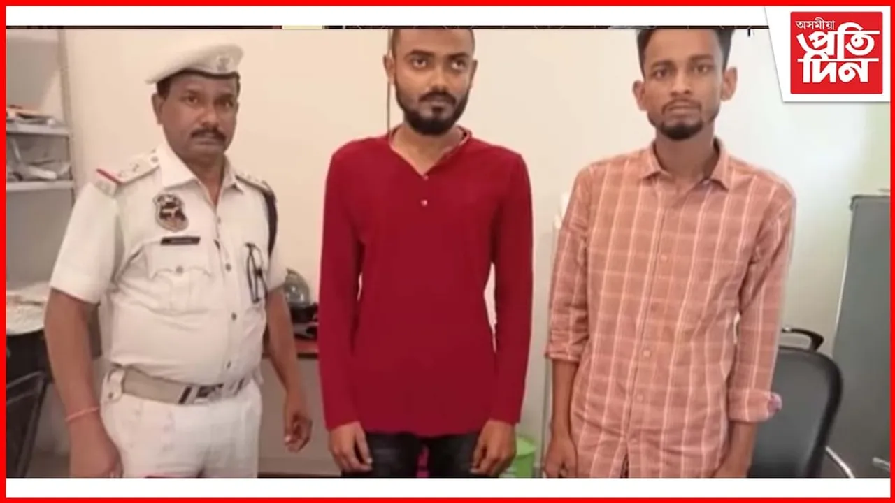 বাইহাটা চাৰিআলিত মাটিত পুতি থোৱা অৱস্থাত বিশ লক্ষাধিক টকাৰ ম'বাইল ফোনৰ লগতে বিভিন্ন সামগ্ৰী উদ্ধাৰ
