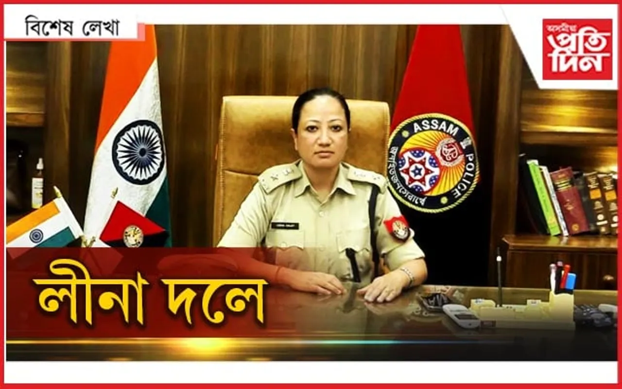 এছ পি মেডাম আৰু পুত্ৰ-কন্যাক হেৰুওৱা দুই মাতৃৰ উচুপনি...