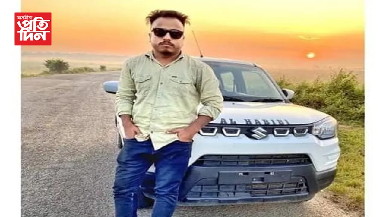 অসমীয়া প্ৰতিদিনৰ বাতৰিৰ প্ৰভাৱ; অৱশেষত এচ বি আইৰ ভুৱা বিষয়া আৰক্ষীৰ জালত...