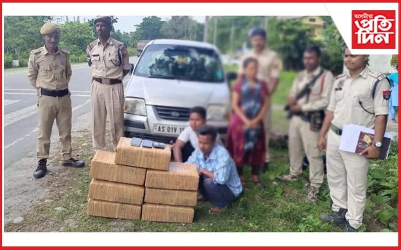 নাগ্ৰীজুলিত আৰক্ষীৰ অভিযানত বৃহৎ পৰিমাণৰ গাঞ্জা জব্দঃ  আটক তিনিজন...