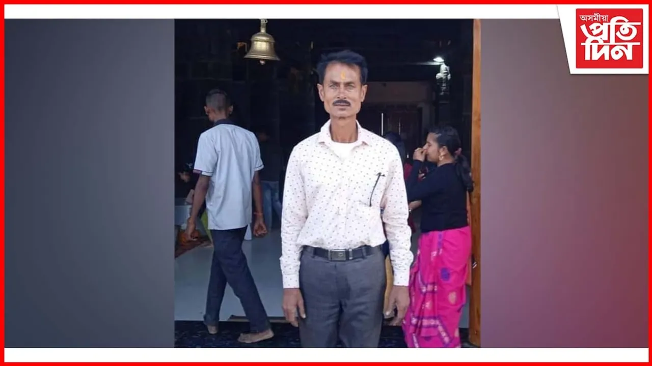 সাংস্কৃতিক কৰ্মী অপূৰ্ব বৰবৰাৰ মৃত্যু 