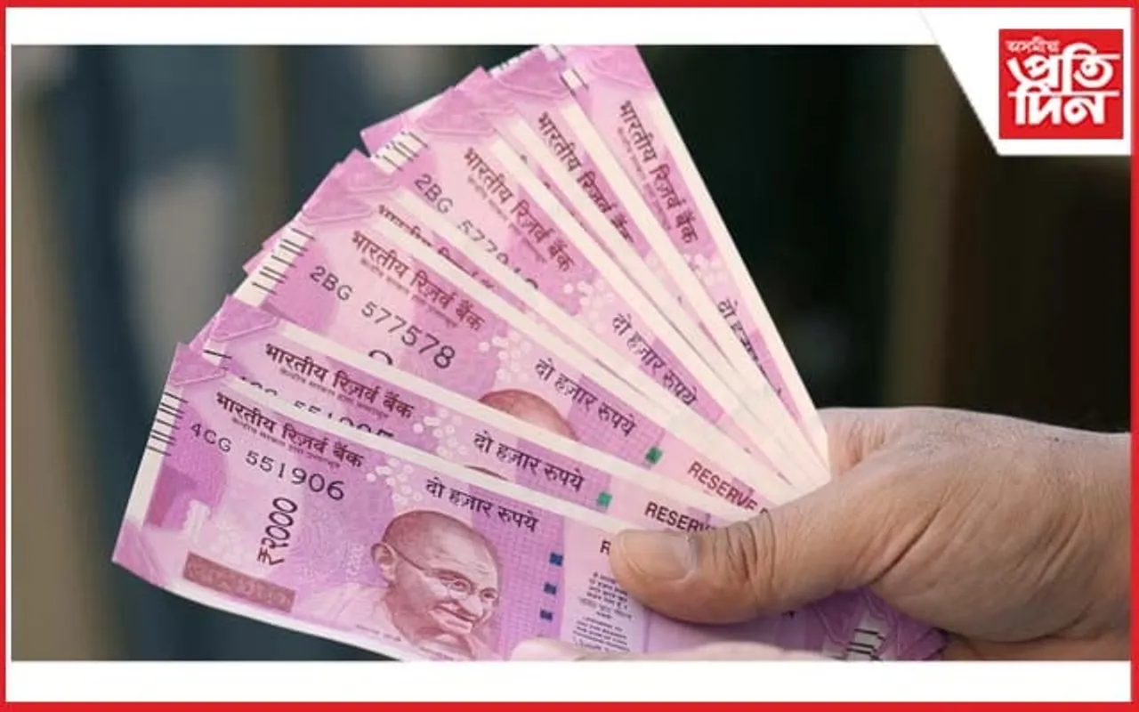 ২০০০ টকীয়া নোট সলনি কৰিবলৈ নালাগে কোনো প্ৰ-পত্ৰ