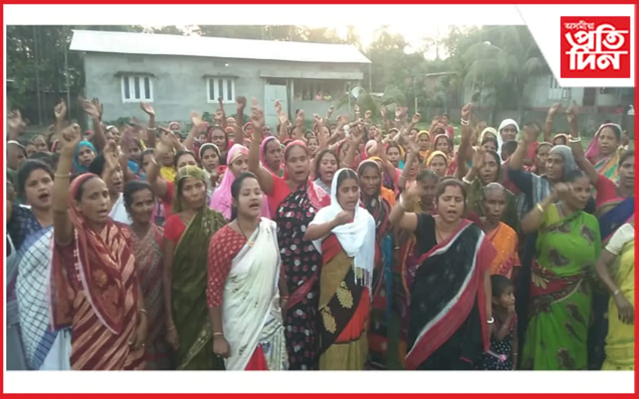 তামুলপুৰত অৰুণোদয় আঁচনিৰ সুবিধা বিচাৰি মহিলাৰ প্ৰতিবাদ...