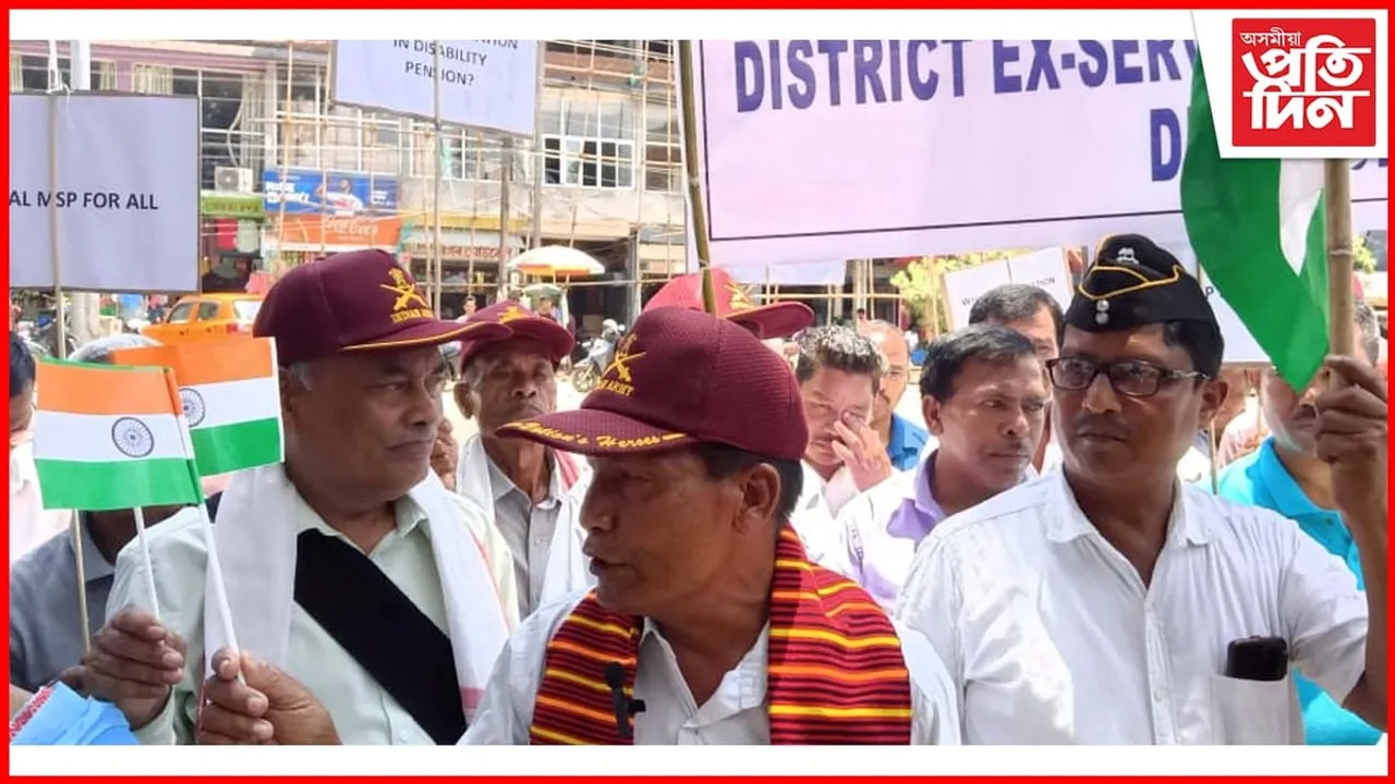 হাতে-হাতে বেনাৰ লৈ প্ৰাপ্যৰ দাবীত প্ৰাক্তন সেনাবাহিনীৰ প্ৰতিবাদ