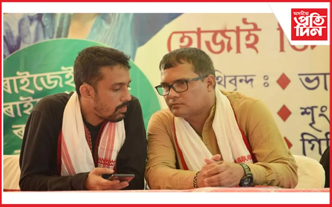 "শৃংখল চলিহাৰ জাতীয়তাবাদলৈ ভয় কৰে হিন্দুত্ববাদী ড° হিমন্তবিশ্ব শৰ্মাই"-গিৰিশংকৰ গোস্বামী...