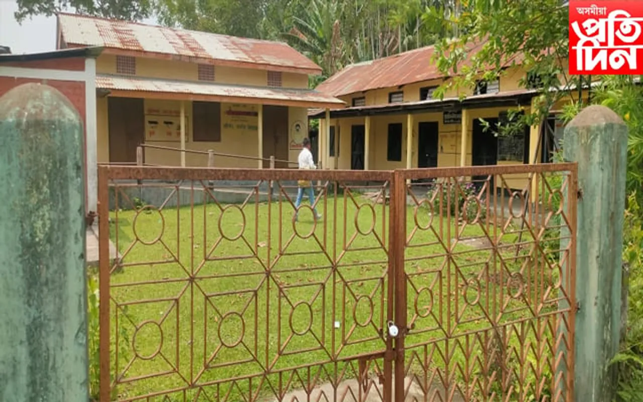 শিক্ষক নাই, এসপ্তাহে তলা বন্ধ গহপুৰৰ ঘাঁহিগাঁও প্ৰাথমিক বিদ্যালয়ৰ
