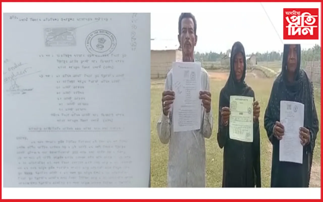 কামপুৰৰ চিমলাই পথাৰত প্ৰৱঞ্চকৰ জাল: ভুৱা নথি পত্ৰৰে দখল মাটি...