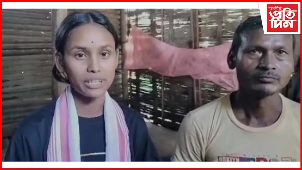 প্ৰয়াত মাতৃৰ কথা সুঁৱৰি আবেগিক মেধাৱী ছাত্ৰী