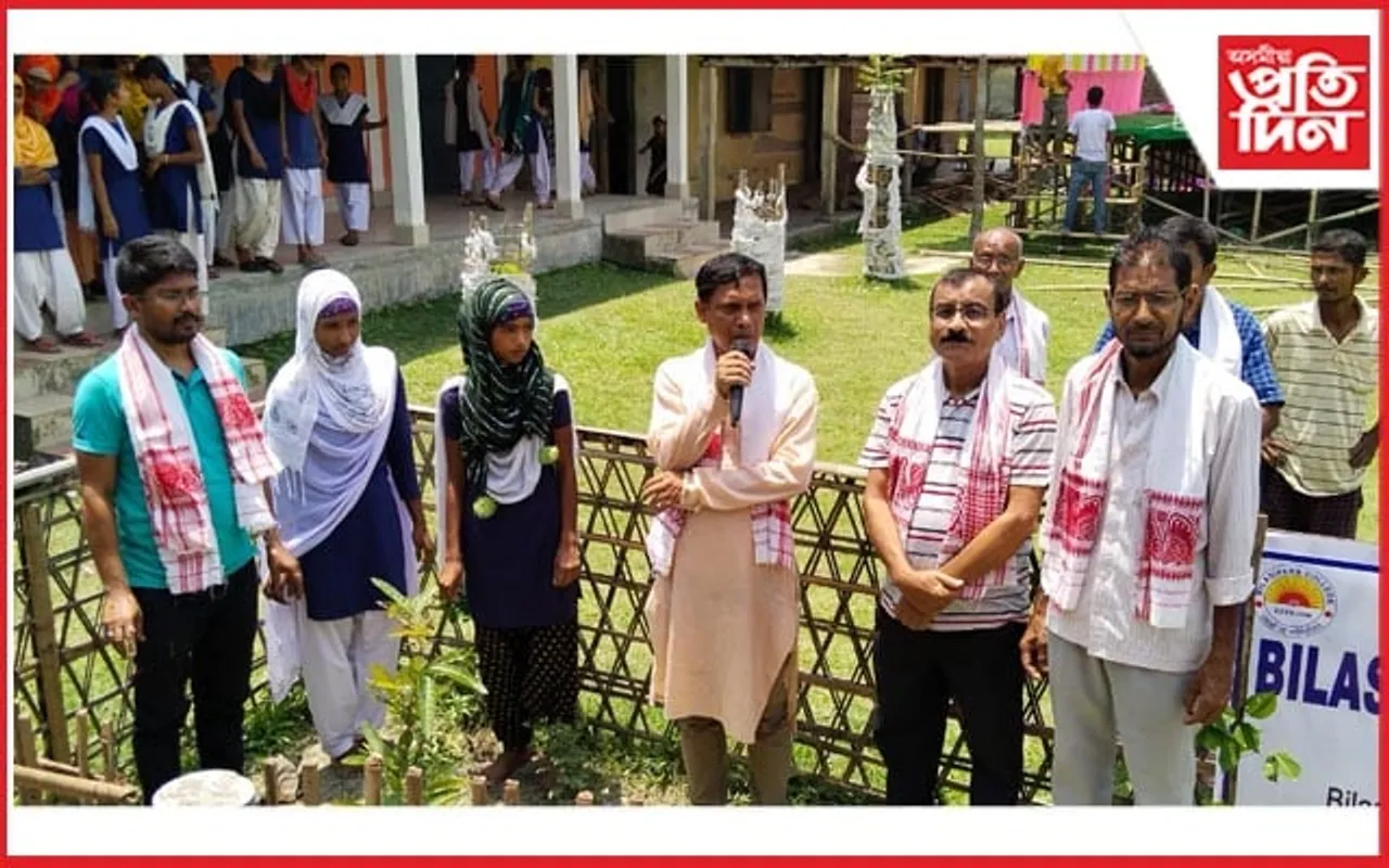 ঐতিহ্যমণ্ডিত উদমাৰীত অৰণ্য সুৰক্ষা সমিতিৰ গছবিহু উদযাপন