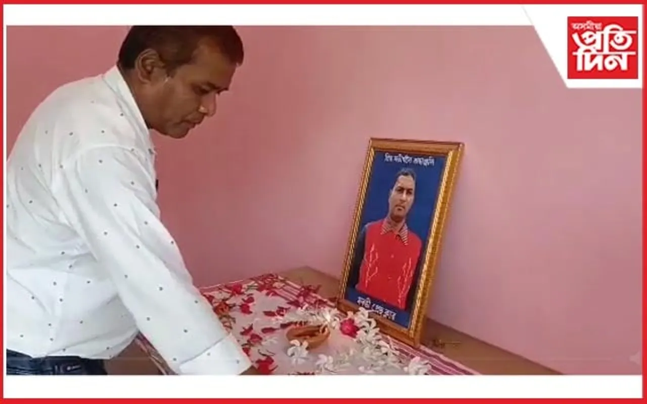 মৰঙী প্ৰেছ ক্লাবত প্ৰয়াত সাংবাদিক অমূল্য দত্তৰ চতুৰ্থ মৃত্যু বাৰ্ষিকী পালন...