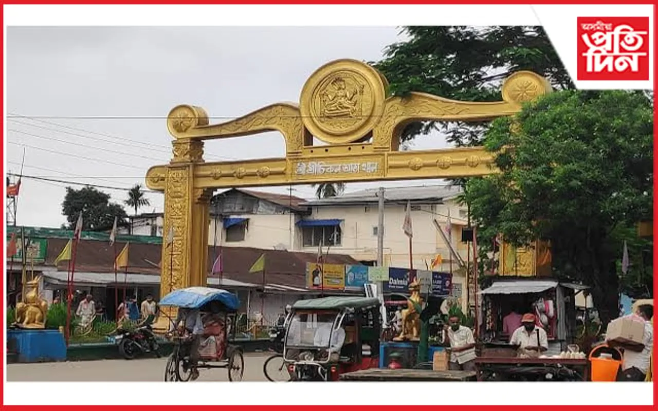 বোকাখাতৰ চাৰিলেন যুক্ত ৰাষ্ট্ৰীয় পথৰ বাবে আৰ্হি পৰিকল্পনা...