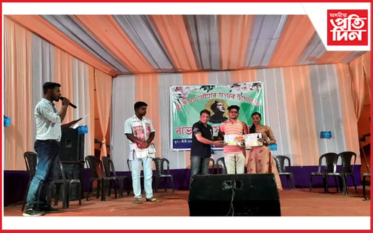 বটদ্ৰৱাৰ কহুৱাতলি আৰু কুজি সত্ৰত বিষ্ণু ৰাভা দিৱস পালন