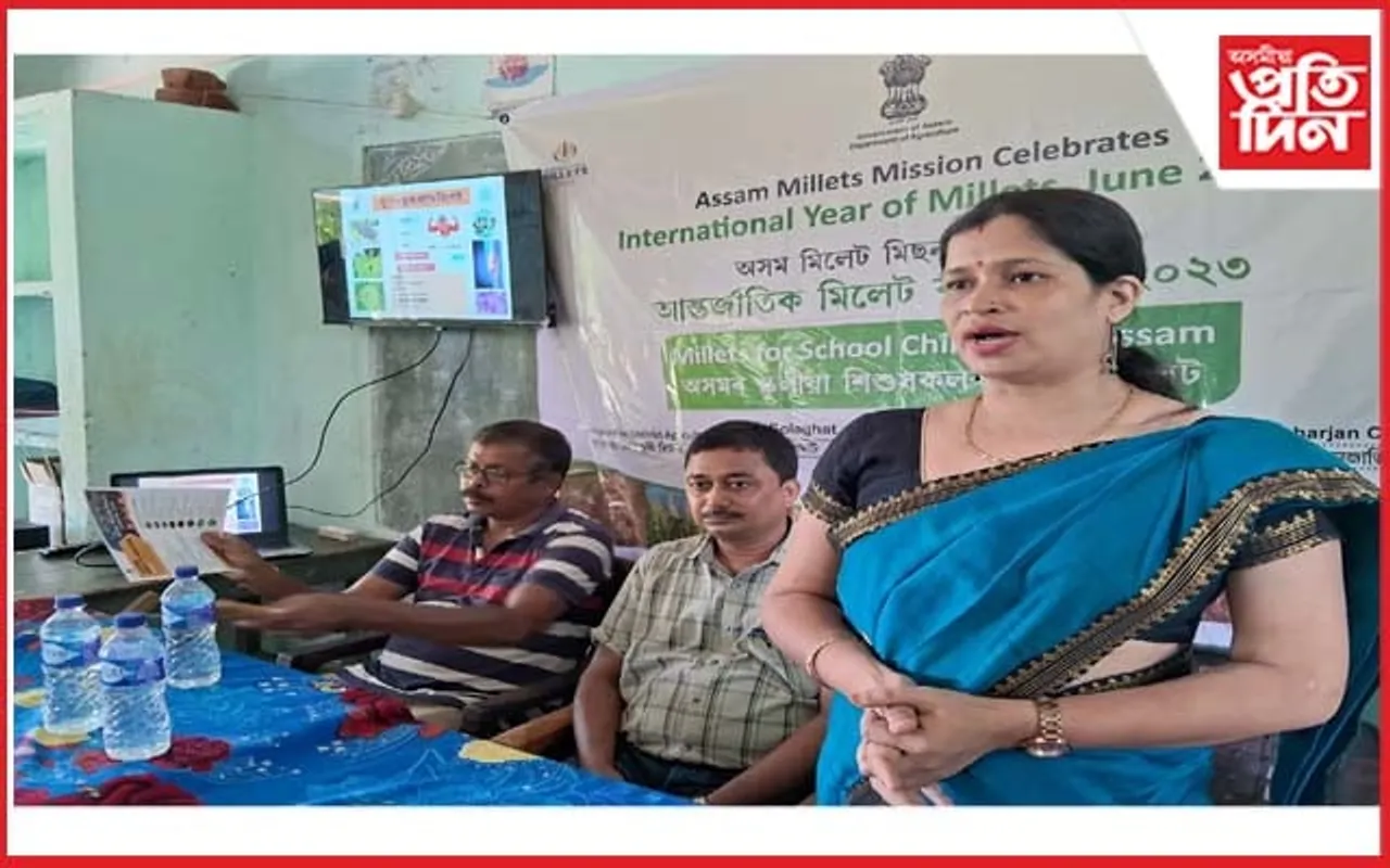 গোলাঘাটত মিলেট শীর্ষক সজাগতা সভা...