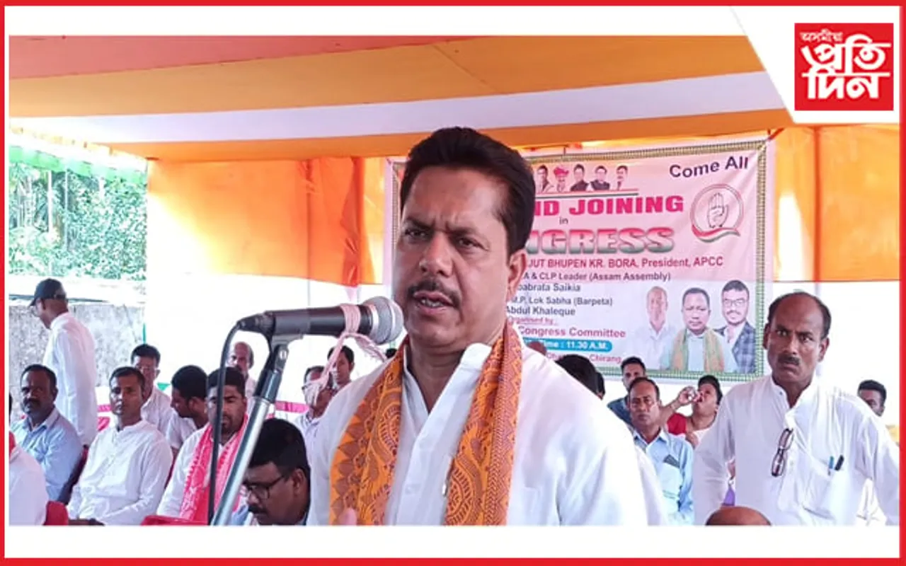 "বিদ্যুতৰ মাচুল বৃদ্ধিয়ে বুজাই বিজেপি লুণ্ঠনকাৰীৰ দল": ভূপেন বৰাৰ