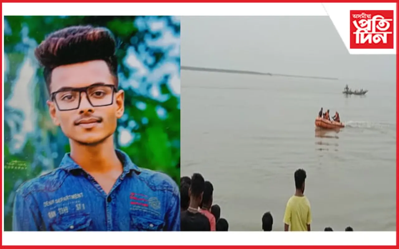 ব্ৰহ্মপুত্ৰত গা-ধুবলৈ গৈ সন্ধানহীন মৰিগাঁৱৰ যুৱক...
