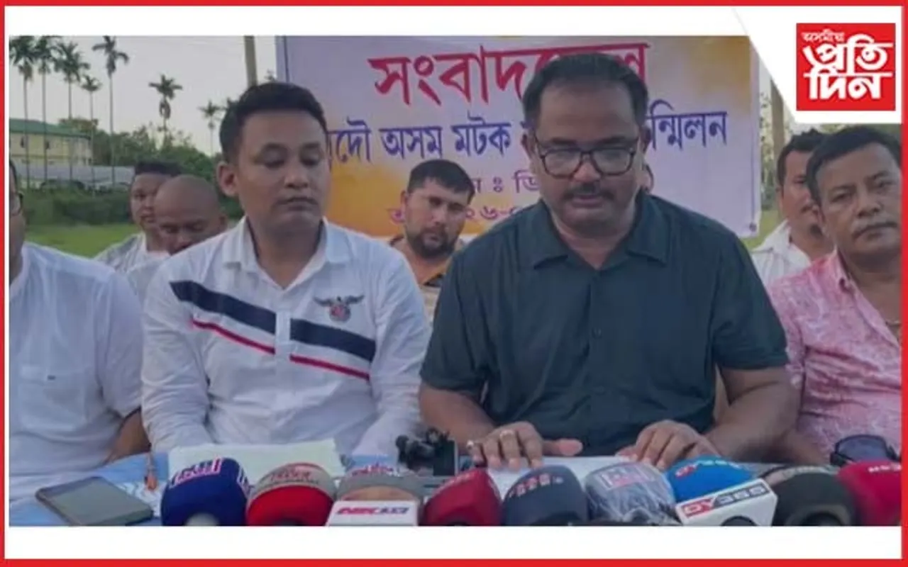 মুখ্যমন্ত্ৰীয়ে দিয়া সময়সীমাৰ ম্যাদ উকলিলঃ মটক জনগোষ্ঠীৰ জনজাতিকৰণৰ দাবীৰে আন্দোলন ঘোষণা...