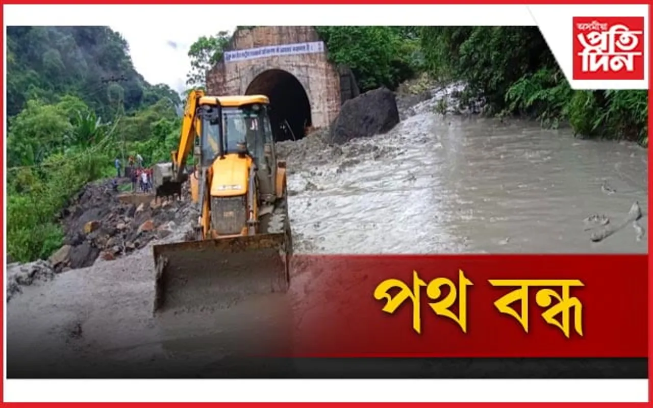 মেঘালয়লৈ যোৱাৰ পৰিকল্পনা আছে নেকি ? এই পথেৰে নাযাব...
