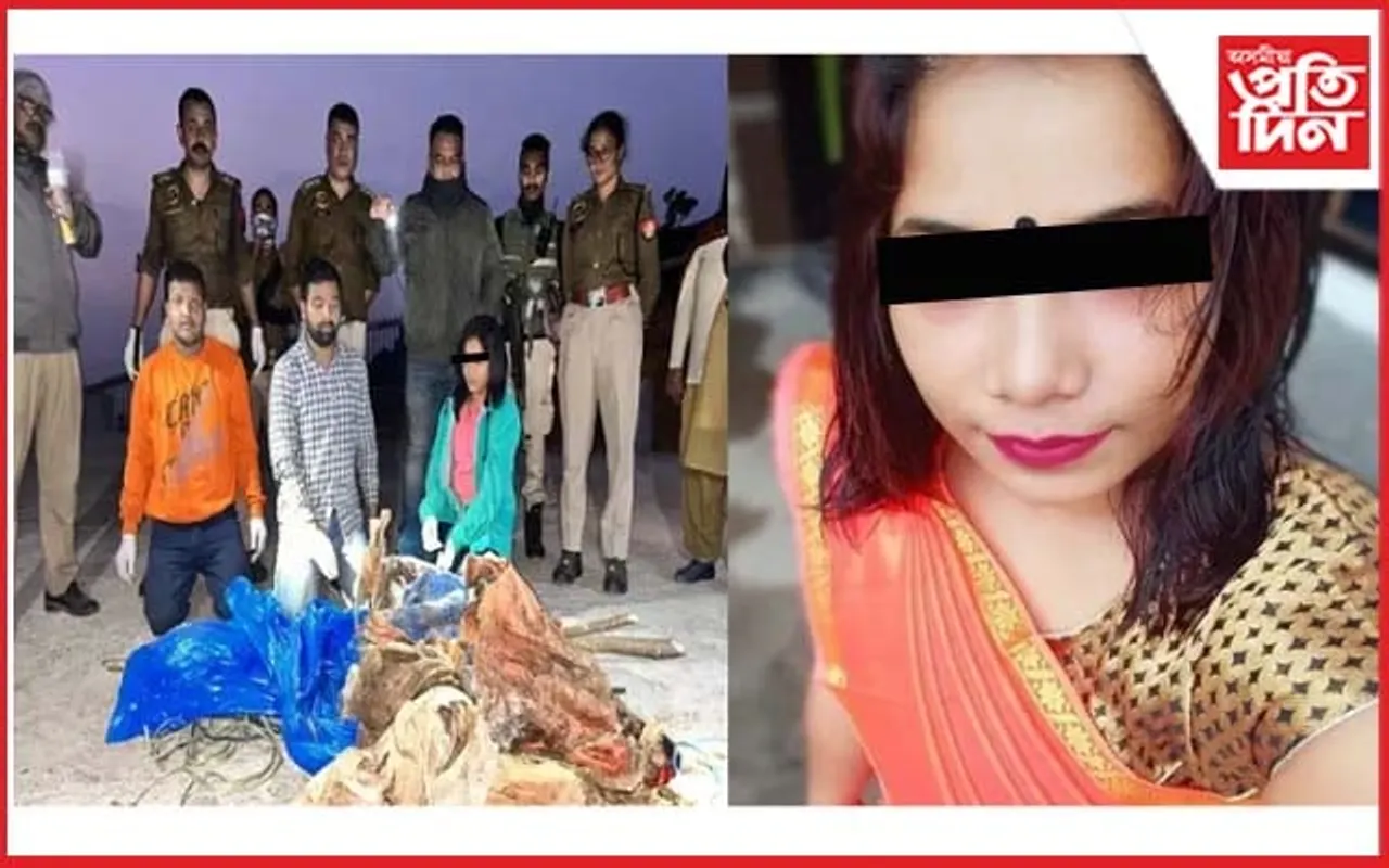 বন্দনা কলিতা আৰু তেওঁৰ ২ সহযোগীৰ জামিন আৱেদন নাকচ...