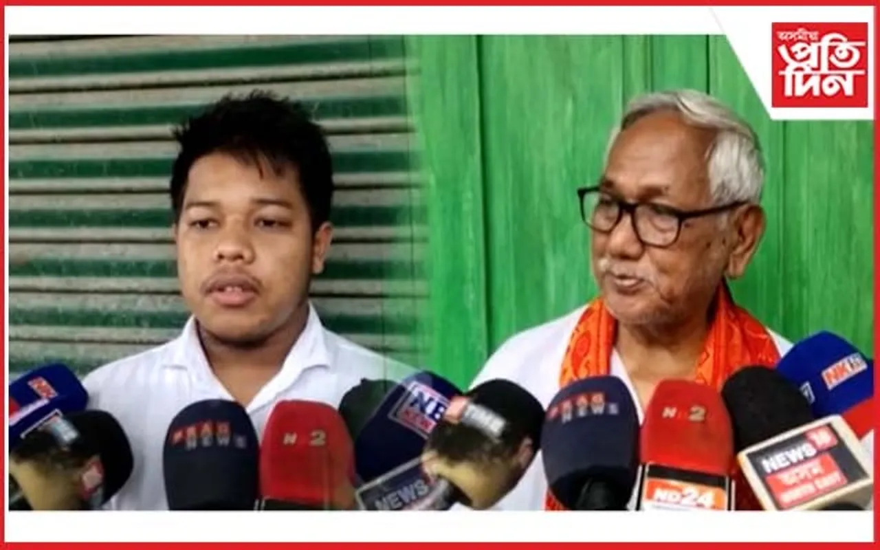 বড়োলেণ্ড বিশ্ববিদ্যালয়ৰ পৰা অসমীয়া ভাষা প্ৰত্যাহাৰকলৈ প্ৰতিক্ৰিয়া আছু-বড়ো সাহিত্য সভাৰ...