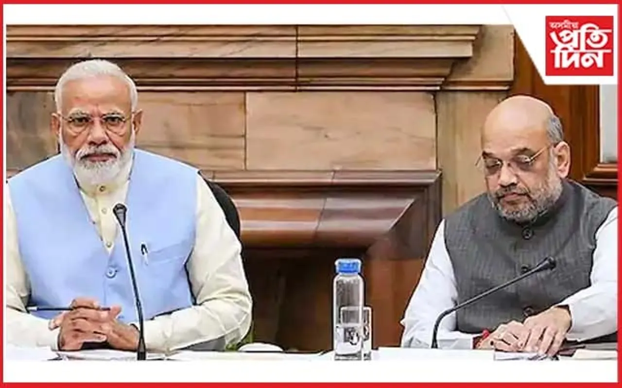নিশা মোডীৰ আৱাসত বিজেপি শীৰ্ষ নেতাৰ বৈঠকঃ সলনি হ'ব পাৰে শীৰ্ষ নেতৃত্ব !