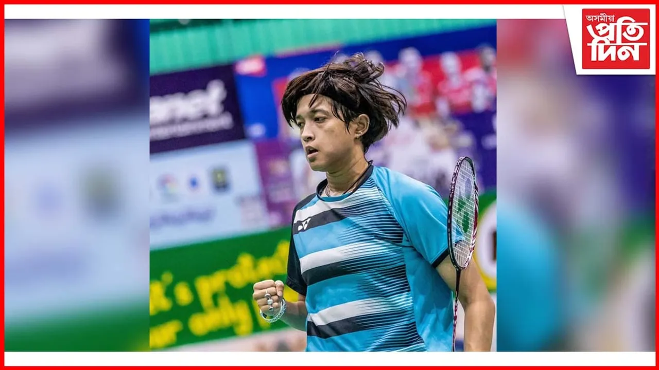 আন্তঃৰাষ্ট্রীয় বেডমিণ্টনত অসম কন্যা অশ্মিতা চলিহাৰ সাফল্য