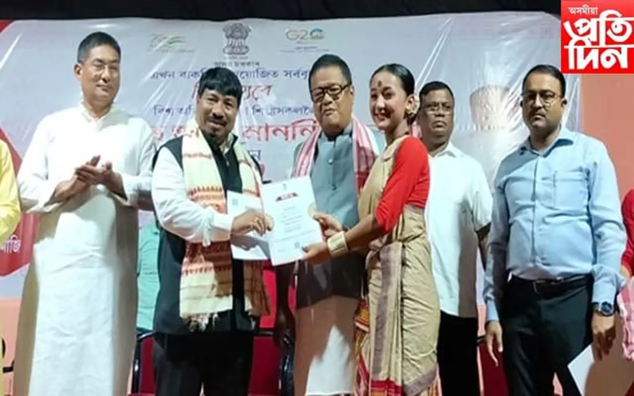 ধেমাজিতো ৪১১ বিহুৱা-বিহুৱতীক ৰাজহুৱা সম্বৰ্ধনা...