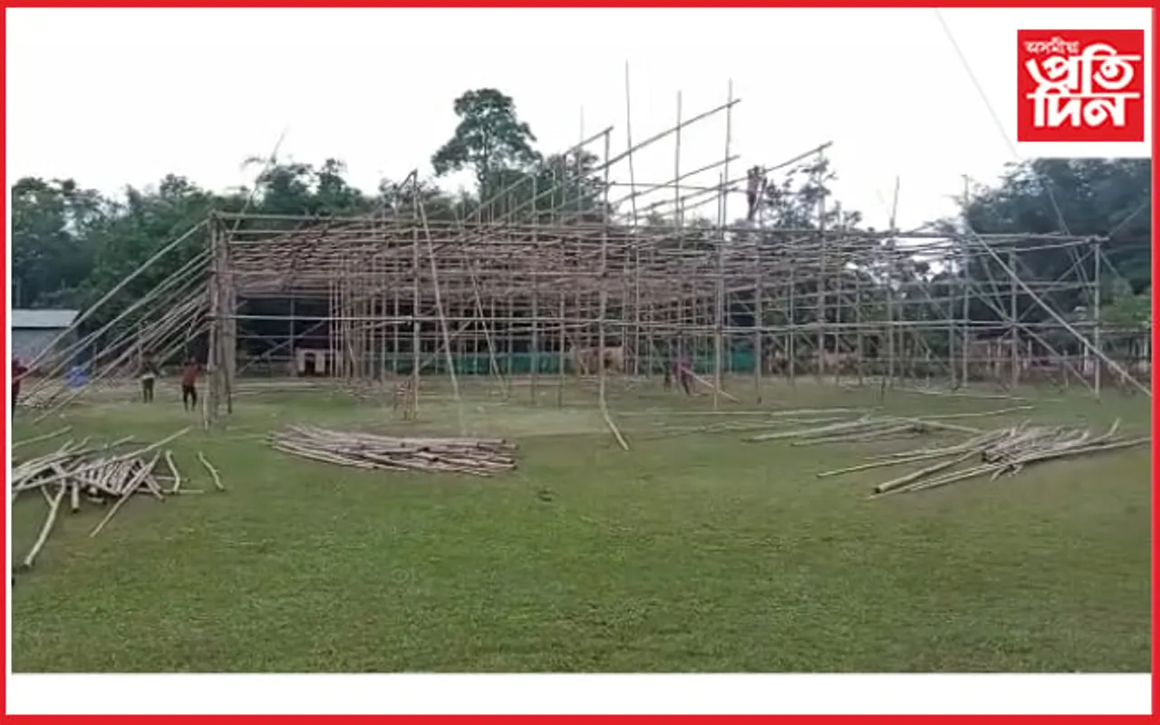 গোলাঘাটৰ বালিজানত কেন্দ্ৰীয় ভাবে ৰাভা দিৱস উদযাপনৰ প্ৰস্তুতি...