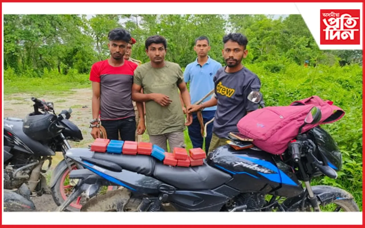 নগাঁৱত সাত লক্ষাধিক টকা মূল্যৰ ব্ৰাউন ছুগাৰ জব্দ...